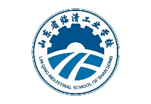 山东中职学校：山东省临清工业学校简介