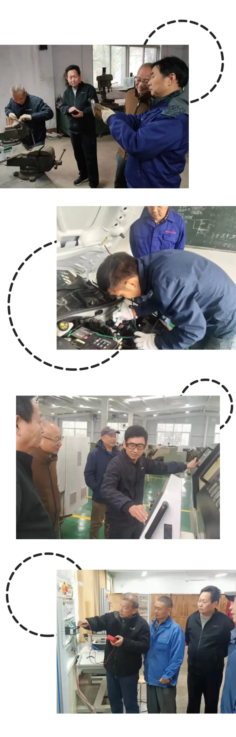 湖北省科技工程技工学校举行教师岗位练兵活动