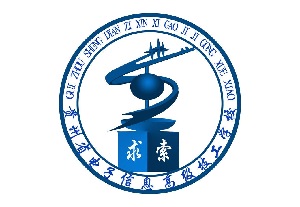 贵州技校：贵州省电子信息技师学院简介