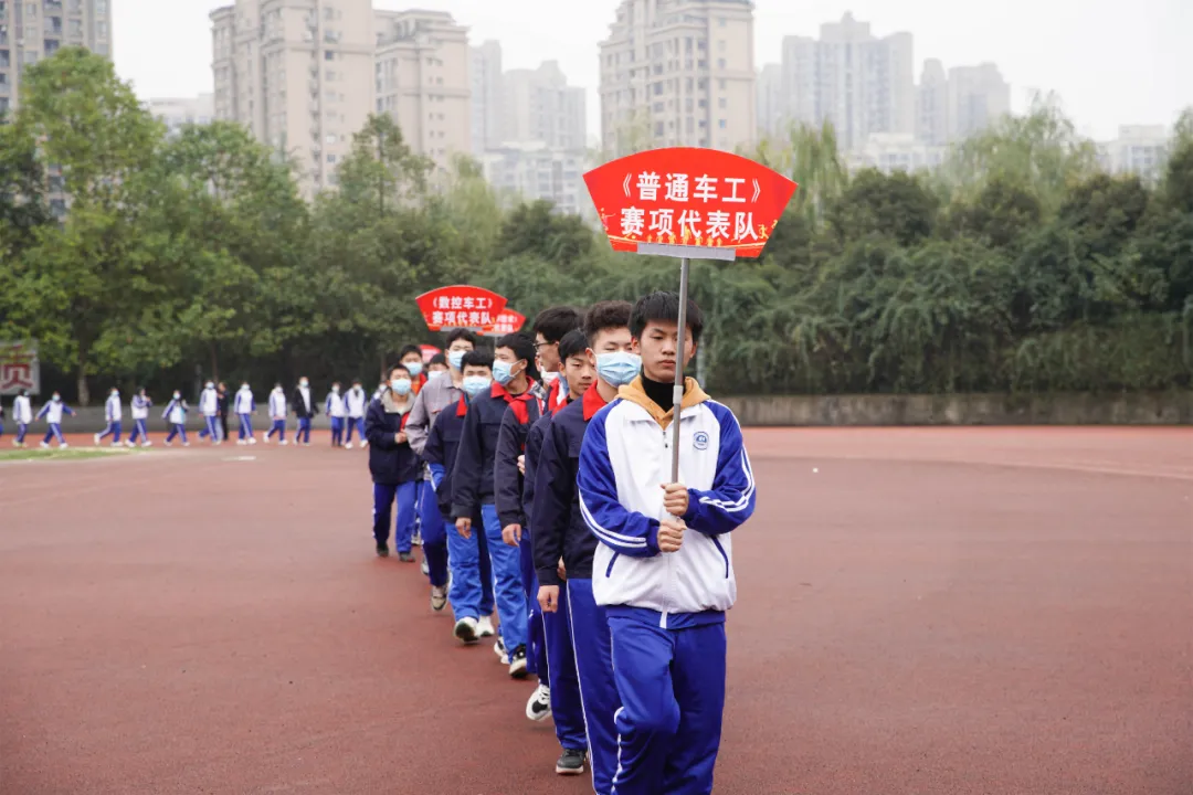 重庆市南川区2021年职业技能大赛在重庆市南川隆化职业中学校举行
