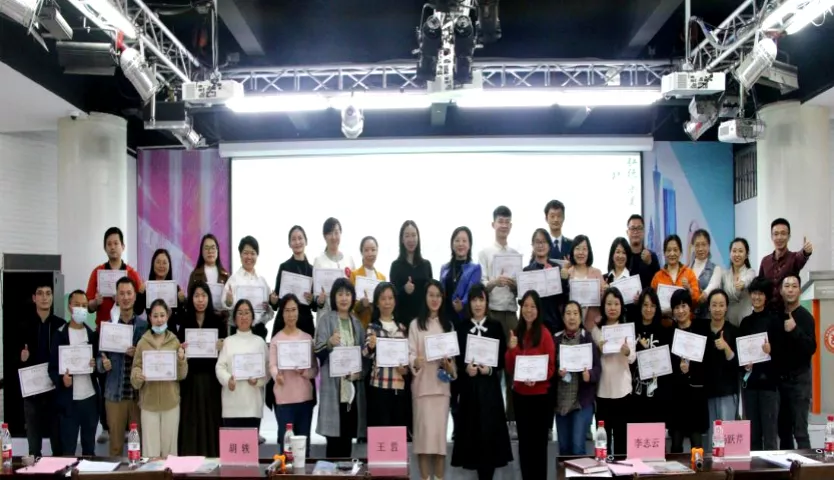 广州市纺织服装职业学校第三届班主任专业能力大赛复赛圆满成功