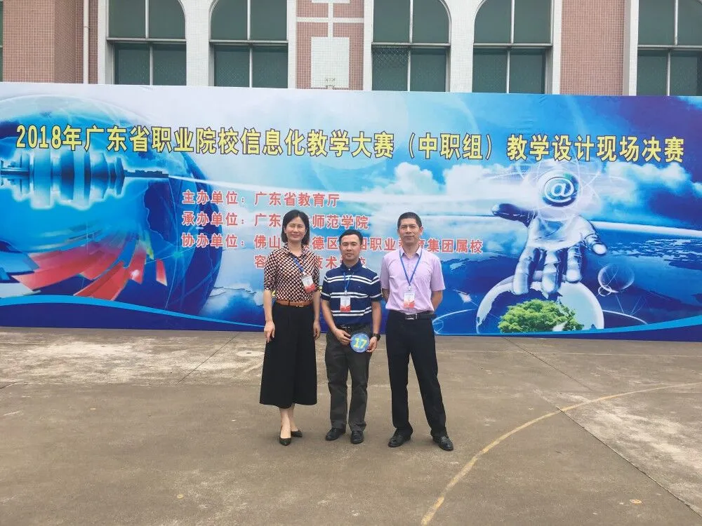 广州市荔湾区外语职业高级中学2022年招生简章