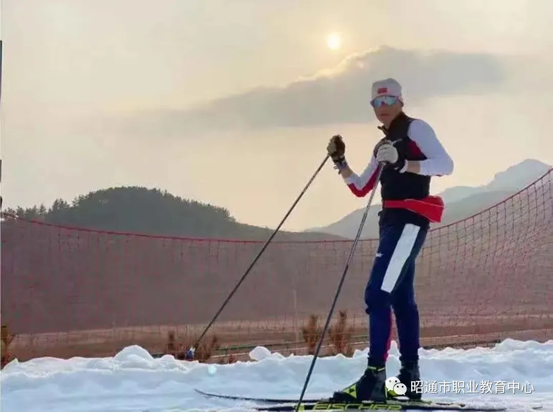 昭通市职业教育中心运动员陈德根入选北京冬奥会中国体育代表团
