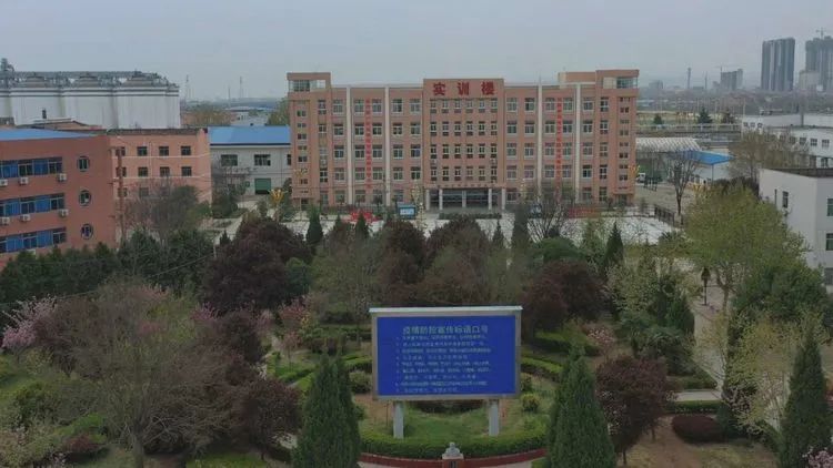陕西中职学校：乾县职业教育中心