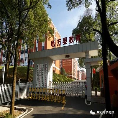 2022年湖南省中南艺术学校招生简章