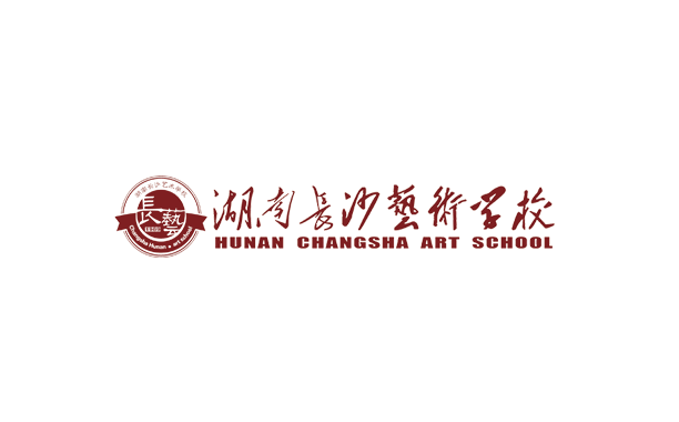 湖南长沙艺术学校开设的专业有哪些？