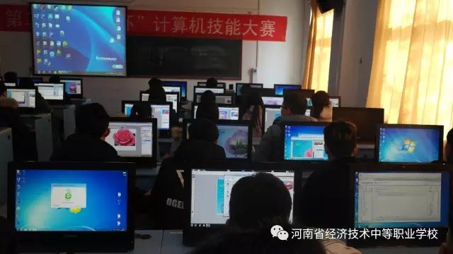河南省经济技术中等职业学校开设的专业有哪些？