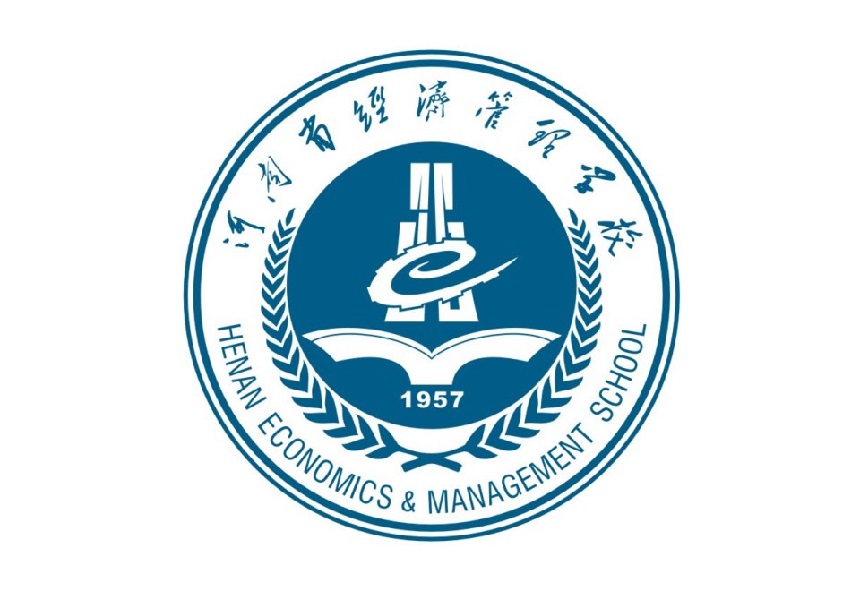 河南省经济管理学校有什么专业？