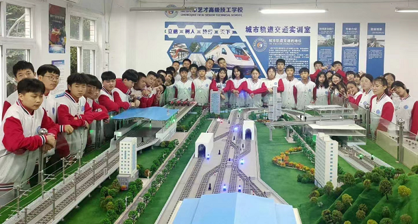 重庆市艺才高级技工学校2022年招生简章