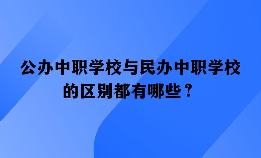 保險職業學院地址_保險學院職業地址怎么填_保險職業學院地理位置