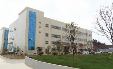【2022已更新(今日/动态)】湖南华中工业技工学校入学条件
