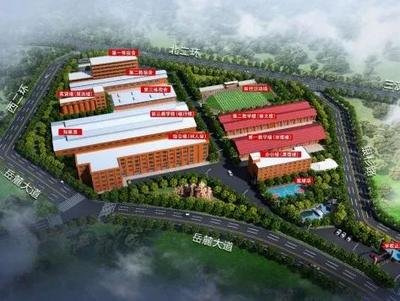 湖南职校-长沙现代应用技术学校报名地址
