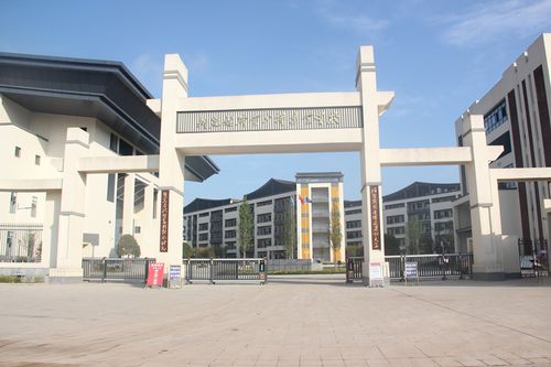 新晃侗族自治县职业中等专业学校2022已更新（今日/更新）