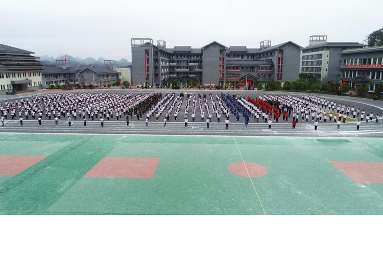 通道侗族自治县职业技术学校2022已更新（今日/新闻）