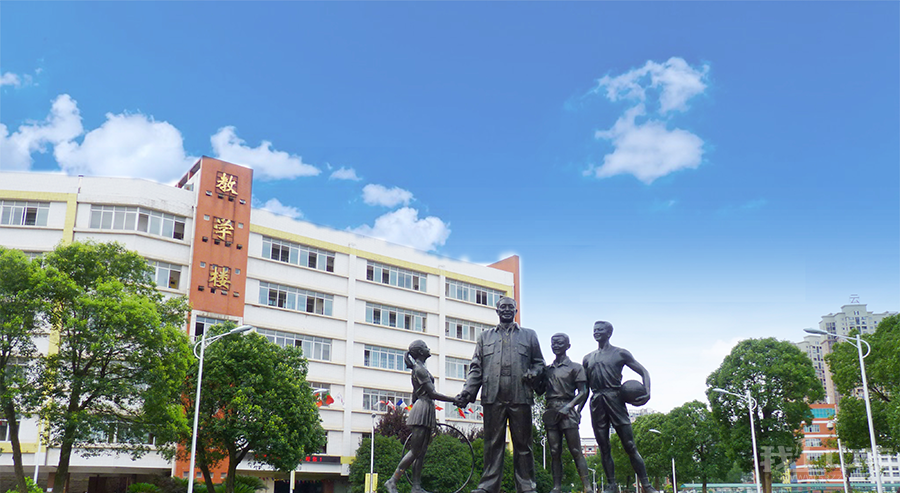 长沙博雅卫生中等职业学校2022已更新（今日/新闻）