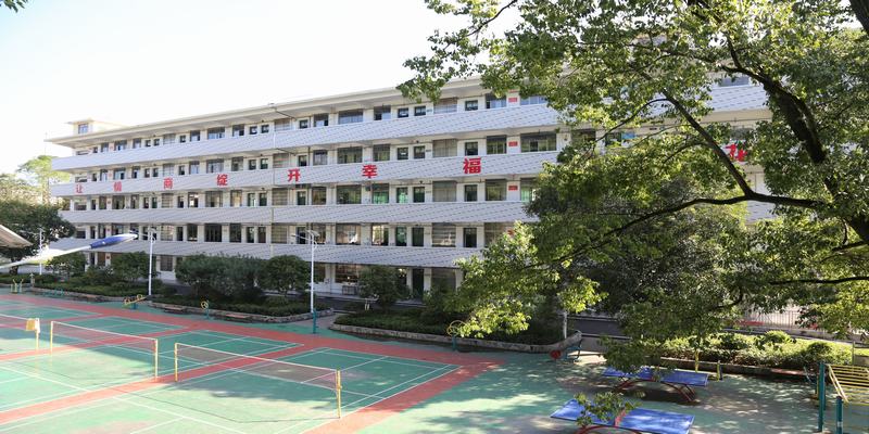 洞口县第一职业中学-全日制中等专业学校