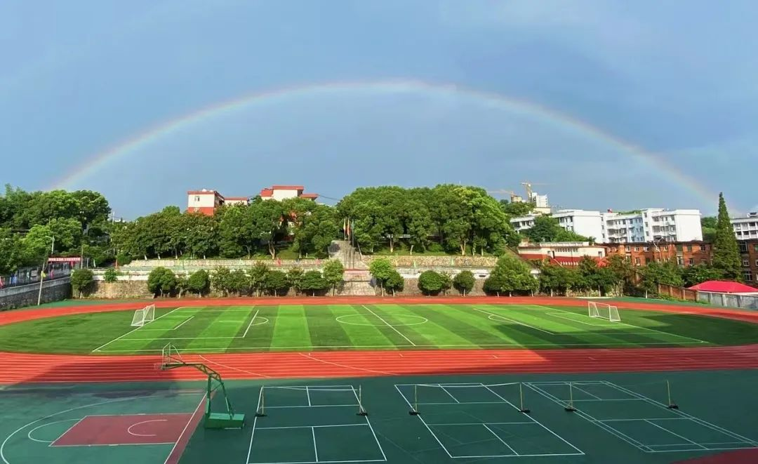 安源区职业中等专业学校2022年招生简章