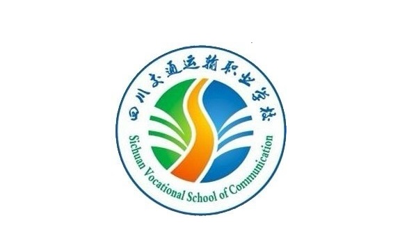 四川交通运输职业学校是公办学校还是民办学校？