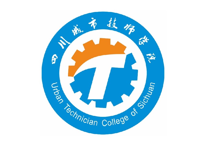 四川城市技师学院logo图片