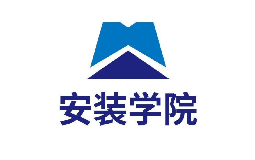 四川技校：德阳安装技师学院简介