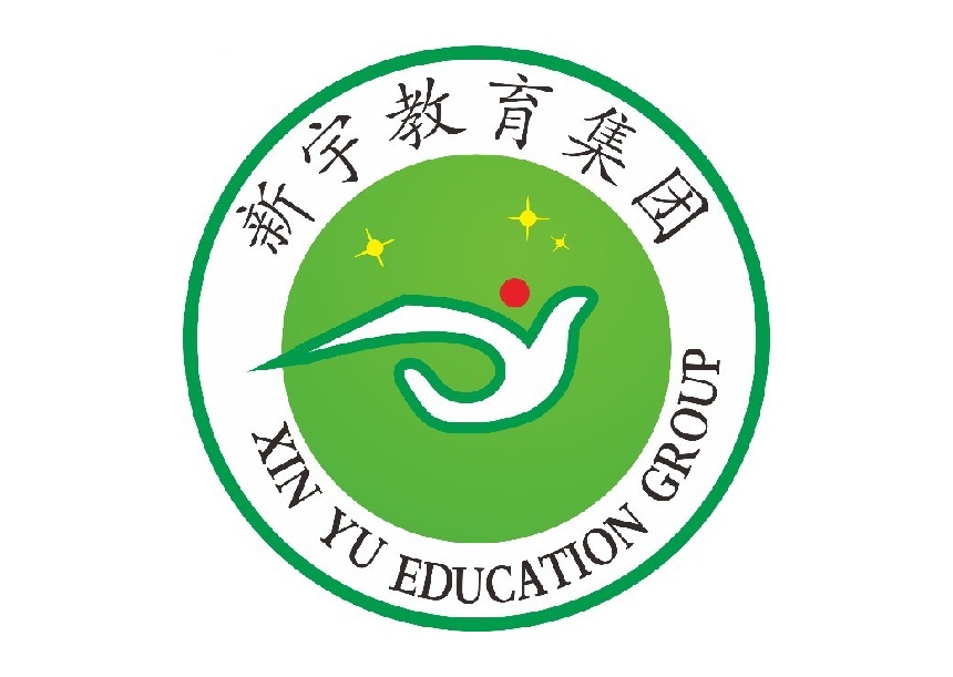 河南中职学校：洛宁县中等职业学校简介