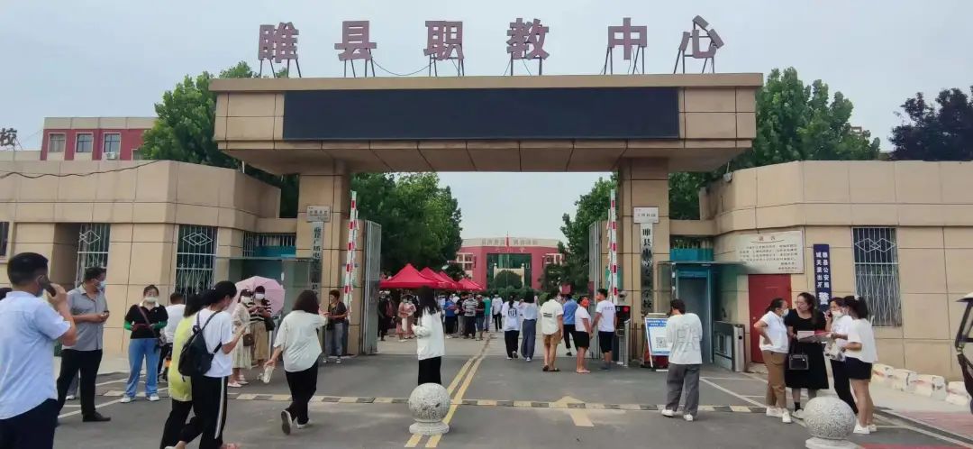 河南中职学校：睢县职业技术教育培训中心简介