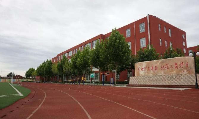 北京中职学校：北京市平谷区职业学校简介