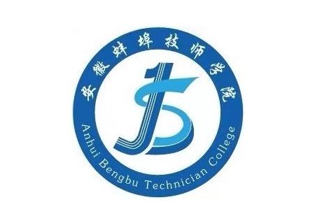 蚌埠铁路中学logo图片