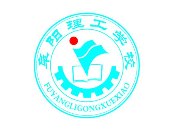 阜阳中学校徽图片