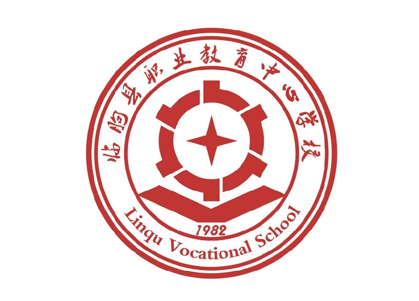 邯郸市职教中心校徽图片