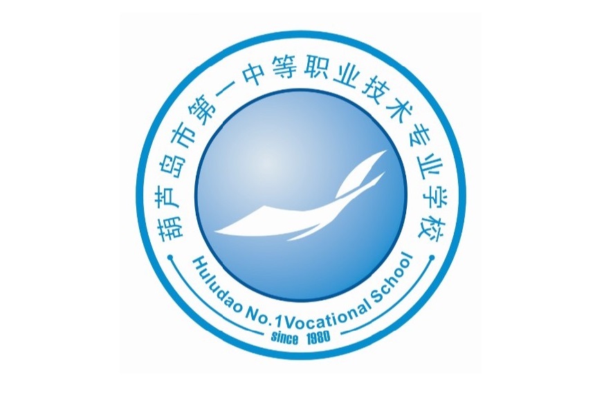 台州第一技师学院校徽图片