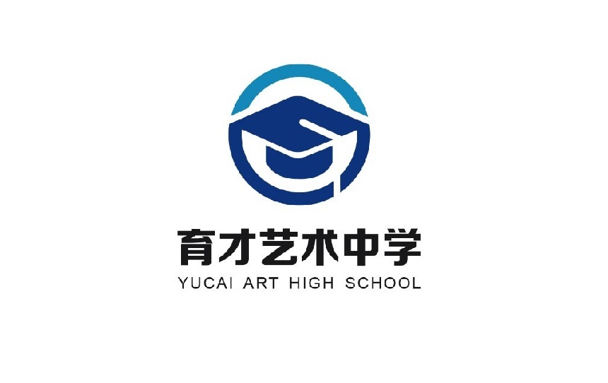 吉林中职学校：乾安县育才艺术中学简介