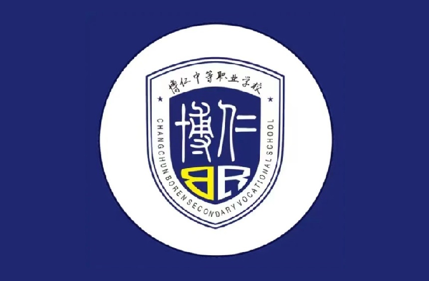 广州职中校徽图片