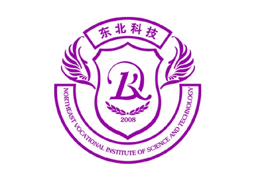 吉林中职学校：长春市东北科技职业技术学校简介