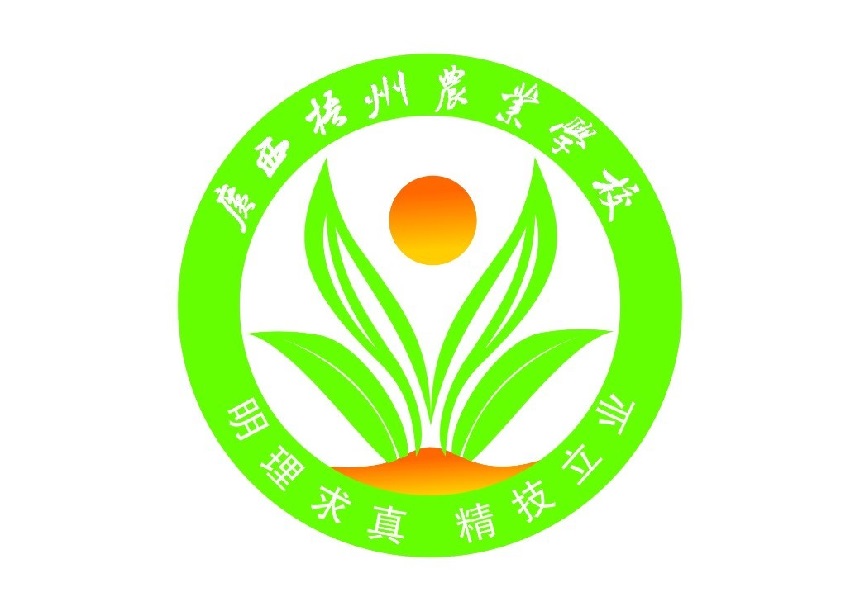 南阳农业职业学院校徽图片