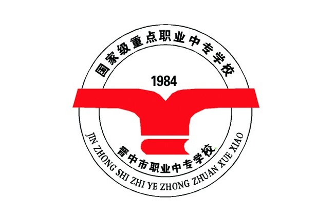 晋中信息学院校徽图片
