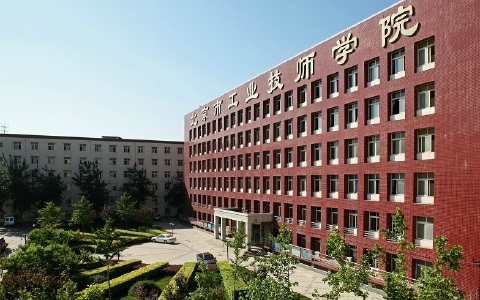 北京市工业技师学院怎么样？(北京市工业技师学院好不好)