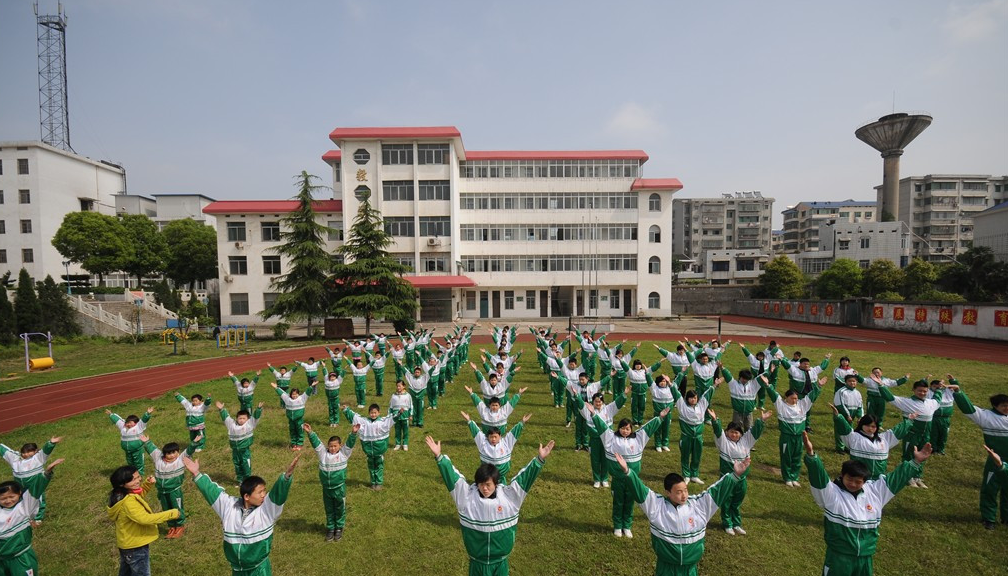 湘潭市特殊教育学校有安排工作吗？能签就业协议吗？