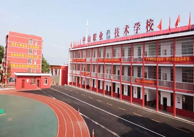 湘阴县中山职业技术学校-可以考大学吗