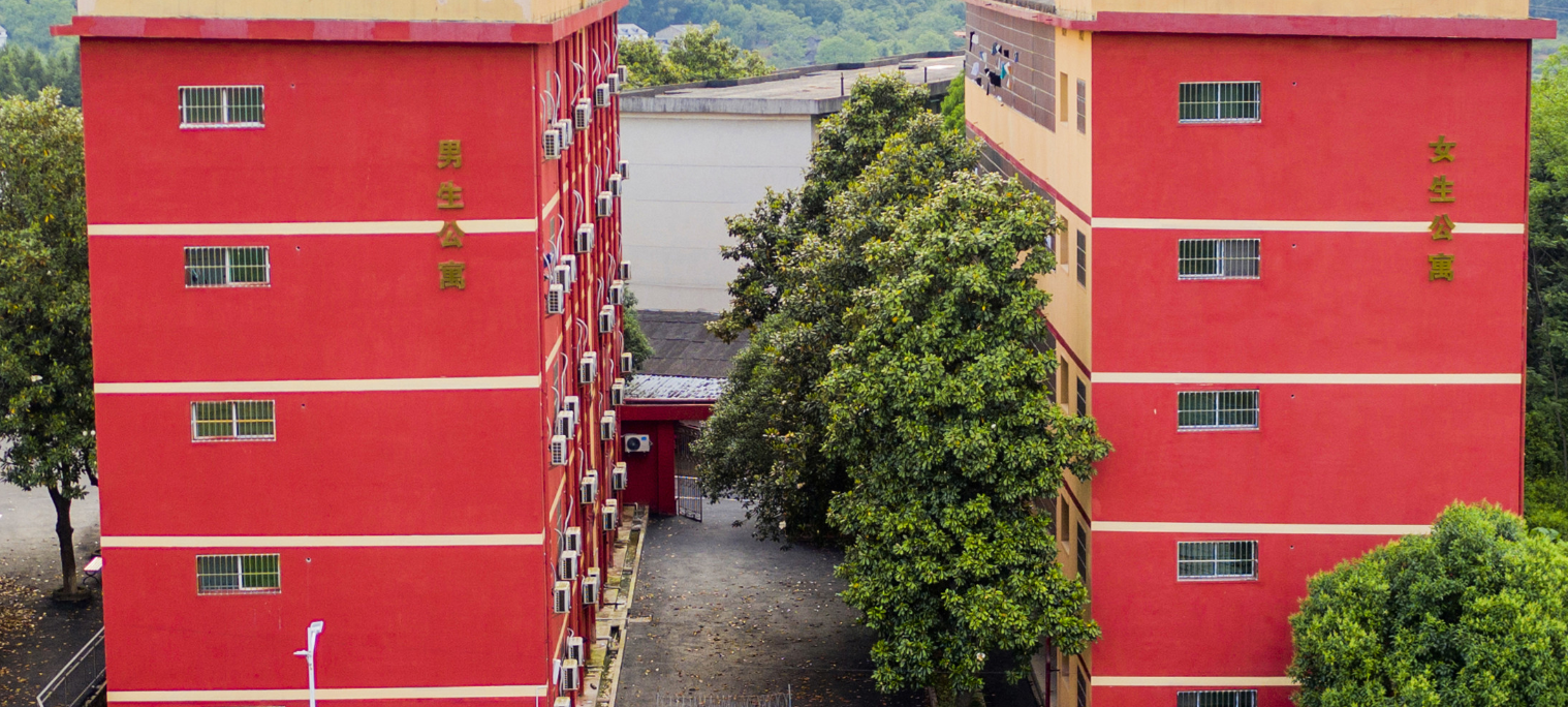 郴州市中大高科职业技术学校-可以考大学吗