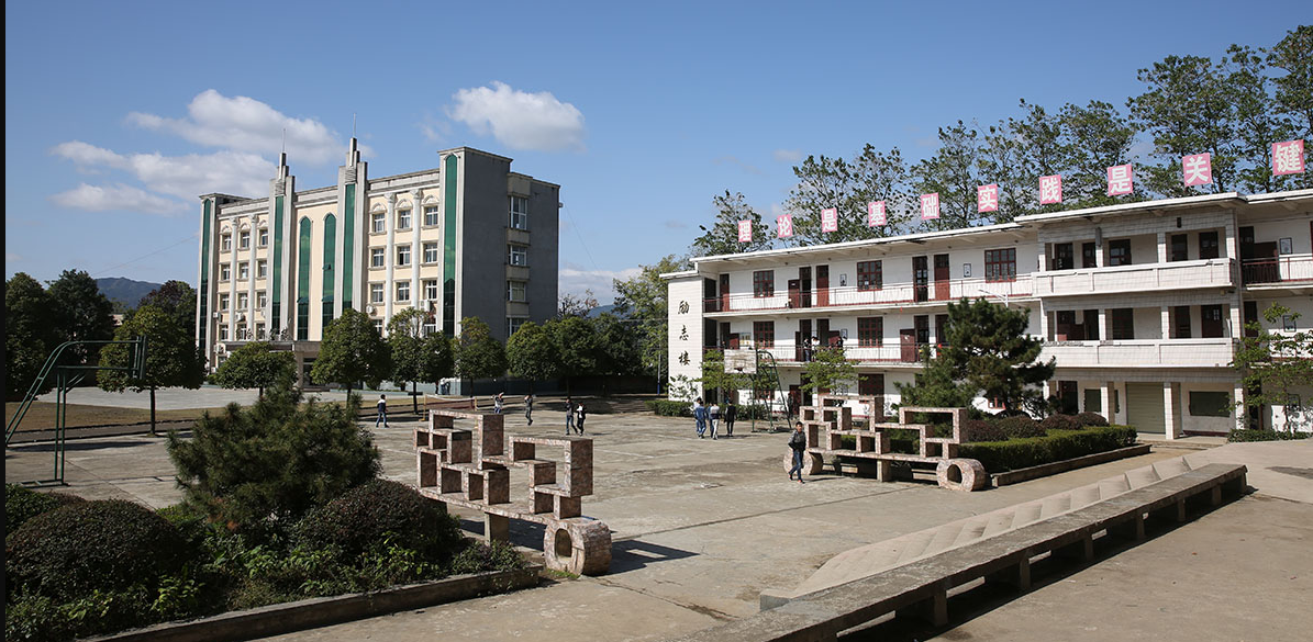 溆浦县职业中等专业学校-可以考大学吗