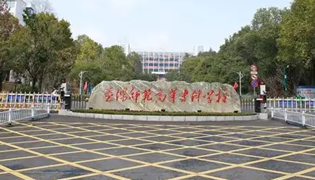 益阳幼师专业该选哪所学校？