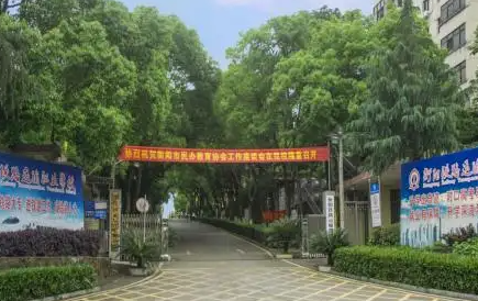 衡阳航空专业学校排名