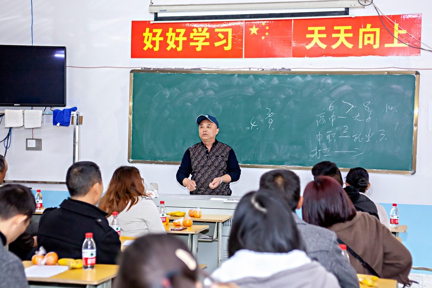 怀化市金桥职业技术学校地址及乘车路线