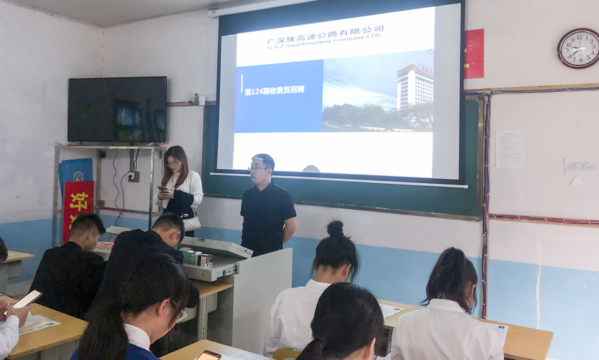 能学到什么知识怀化市金桥职业技术学校