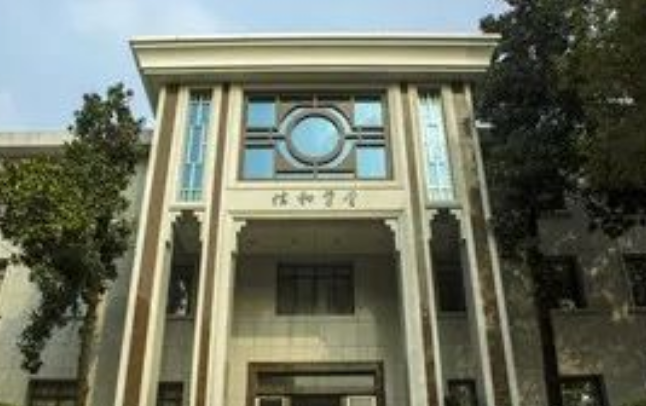 中建五局技工学校好不好 ？