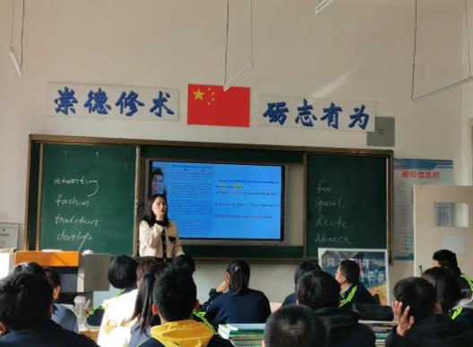 2023年大同市第二高级职业中学招生简章